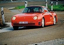 Porsche 959, am Steuer Walter Röhrl.  Foto:Auto-Medienportal.Net/Porsche